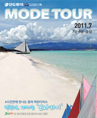 대표이미지